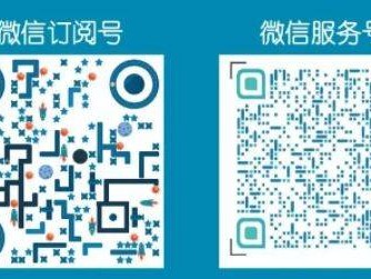 山西省科技馆参观攻略(开放时间+门票预约+注意事项)
