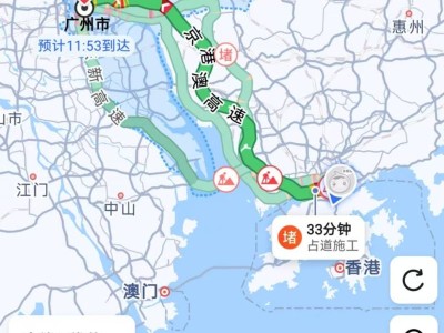 虎门大桥封闭施工多久完工