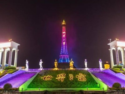 2025春节期间深圳世界之窗开放吗