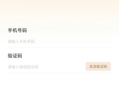 2025常州经开区积分入学申请入口在哪?