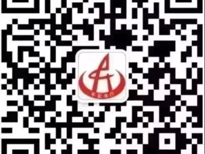 西安纺织城客运站4月30日起执行夏季运营时间