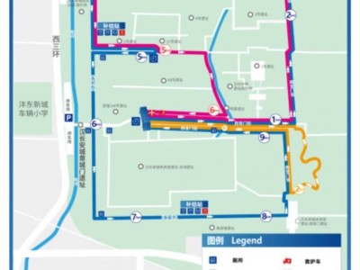 2025西凤375酒全民健康跑参赛指南(时间+地点+报名+线路)