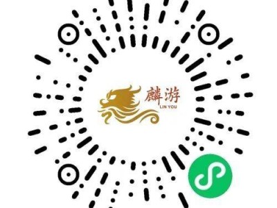 2025陕西宝鸡麟游夏季半程马拉松参赛号码查询（时间+入口）