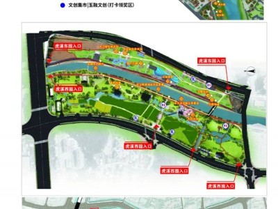 2025年福州元宵免费赏灯活动时间和地点