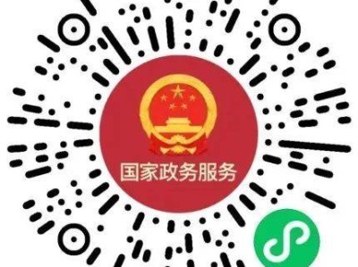 清远普通话证书领取指南（线上+线下地址）