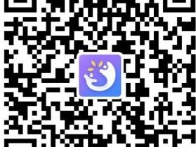 2025山东开学第一课直播时间＋入口