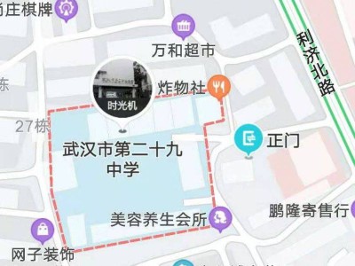 武汉硚口区中考考场考点及交通出行指南2025