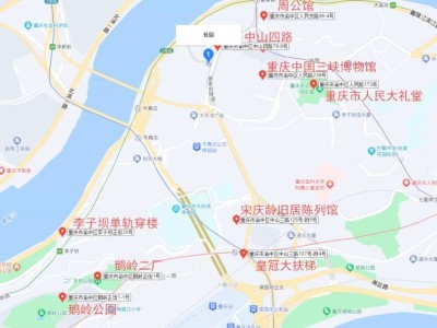 重庆桂园游玩路线攻略(开放时间+门票+周边景点)