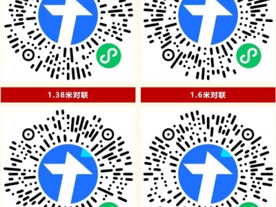 2025年中山五桂山街道免费送春联活动(时间+地点)