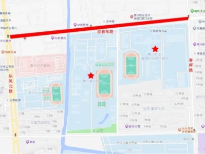 2025高考泰州考点周边限行