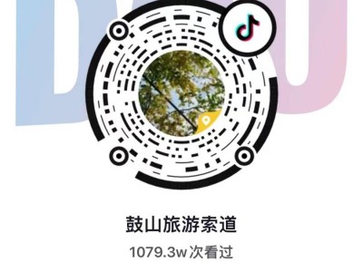 福州鼓山缆车营业时间