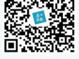 2025长沙中考外地回长生手机端报名流程
