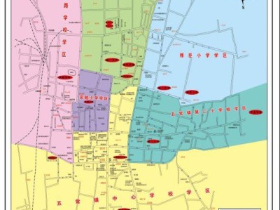 2025五常市城区小学学区划分图