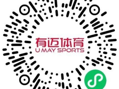 2025南京溧水半程马拉松领物指南(时间+地点+流程+交通)