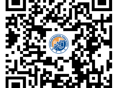 2025年长沙市长郡双语雨花中学配套入学结果查询