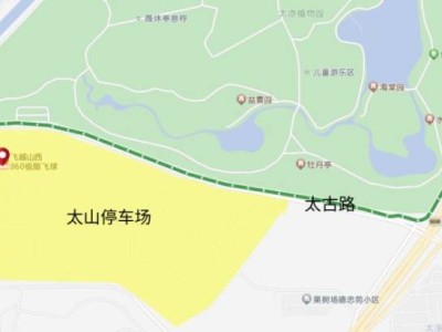 太原太山博物馆参观攻略(开放时间+门票+优惠)