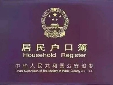 漳州龙文区闽师大附属实验幼儿园2025年秋招报名指南