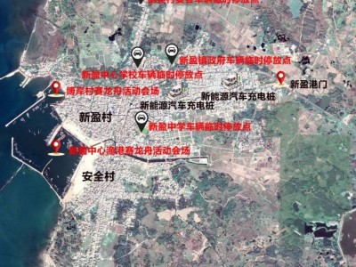 2025海南临高新盈端午节赛龙舟（时间+地点+观赛指南）