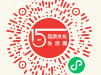 2025东阳市博物馆新春系列活动时间