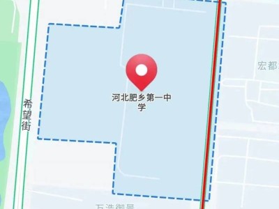 2025邯郸肥乡中考期间交通管制