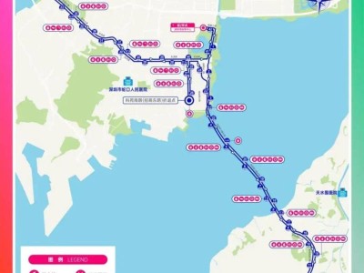 2025深港马拉松赛2月23日将在深港两地举办