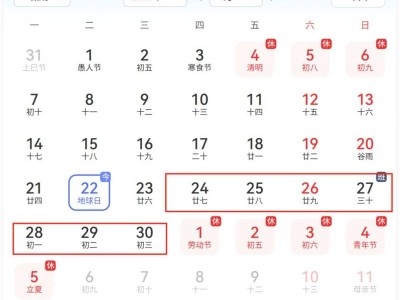 2025北京故宫预约提前几天?附预约入口