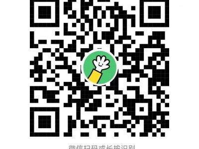 2025年南宁市兴宁区建兴路幼儿园招生简章