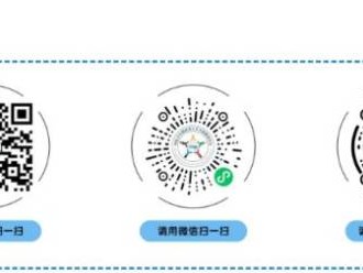 2025年南阳卫生专业技术资格考试成绩查询攻略