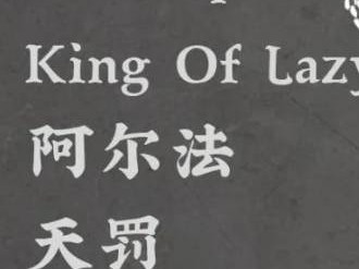 2025年昆明硬货室内音乐节演出时间表