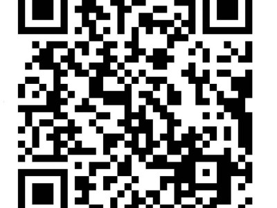 2025温州鹿城区人才子女入学申请指南