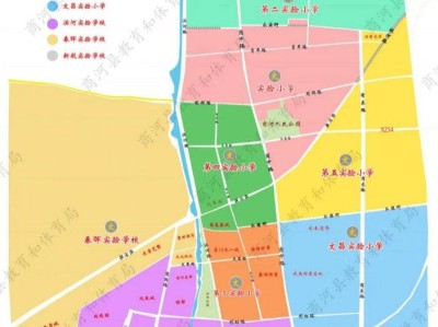 2025济南商河县招生区域划分图（小学+初中）