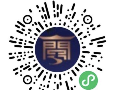 2025福州闽越水镇非遗火舞秀演出时间和地点