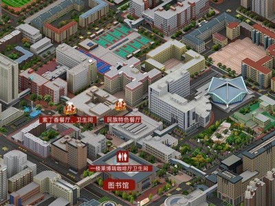 2025哈尔滨工业大学对游客开放那些餐厅？