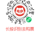 第十七届音乐盛典咪咕汇泉州举办时间+地点+门票