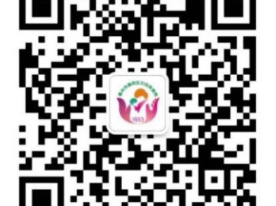 2025年惠阳区妇幼免费两癌筛查指南(时间+方式)