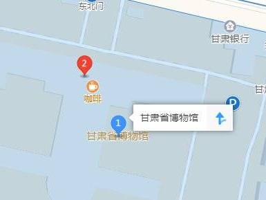 甘肃省博物馆参观指南(门票+开放时间+交通)