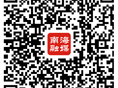 2025南海狮山公办学校摇号公告