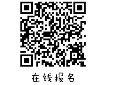 2025中山东区伟才幼儿园秋季招生(报名对象/报名方式)