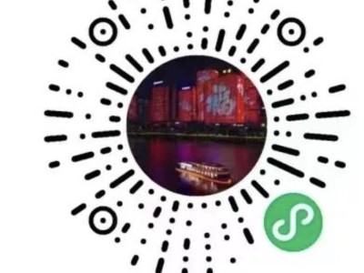 福州夜游闽江游船怎么订票（附入口）