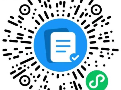 2025年郑州市管城回族区中心幼儿园秋季招生公告