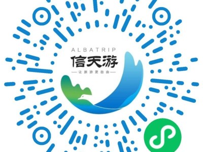 2025德化国宝云龙谷游玩攻略（开放时间+门票）