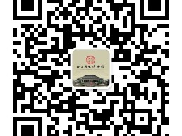 陕西历史博物馆秦汉分馆参观指南(门票+交通+时间)