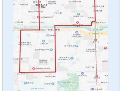 西安市第六中学教育集团2025年招生入学工作实施细则（时间+学区）