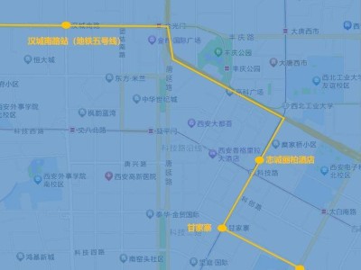 西安机场大巴守航夜宵2号线运行路线时间表