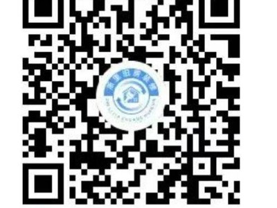 2025年浙江省旧房装修补贴申报入口+时间