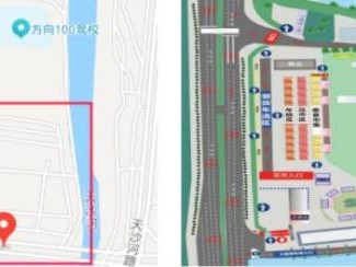 潮岸文旅创意综合体迎春花市时间+地点