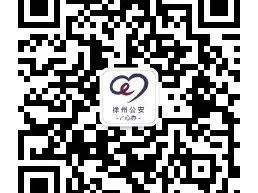 2025年下半年徐州市区货车禁区通行证办理指南(时间+入口）