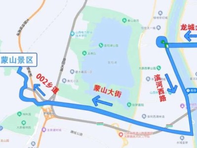 太原蒙山景区端午节开放吗