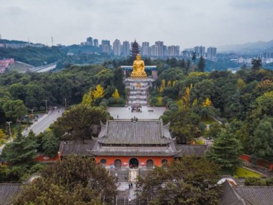 重庆华岩寺要门票吗?