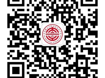 大连理工大学附属高级中学2025级新生报到须知